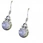 Riyo Rainbow High End Silver Vintage Earring L 1in Sermo-64060