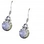Riyo Rainbow High End Silver Vintage Earring L 1in Sermo-64060