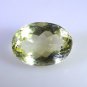 lemon Quartz loose Stone 1 Pieces 16 x 20 mm Oval Yellow faceted Gemstone