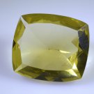 lemon Quartz loose Stone 1 Pieces 19 x 22 mm Princess Yellow faceted Gemstone