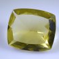lemon Quartz loose Stone 1 Pieces 19 x 22 mm Princess Yellow faceted Gemstone
