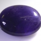 Amethyst loose Stone 1 Pieces 18 x 23 mm Oval Purple cabochon Gemstone