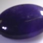Amethyst loose Stone 1 Pieces 18 x 23 mm Oval Purple cabochon Gemstone