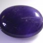 Amethyst loose Stone 1 Pieces 18 x 23 mm Oval Purple cabochon Gemstone