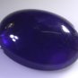 Amethyst loose Stone 1 Pieces 21 x 29 mm Oval Purple cabochon Gemstone