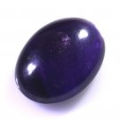 Amethyst loose Stone 1 Pieces 17 x 24 mm Oval Purple cabochon Gemstone