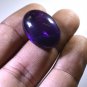 Amethyst loose Stone 1 Pieces 17 x 24 mm Oval Purple cabochon Gemstone