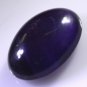 Amethyst loose Stone 1 Pieces 17 x 24 mm Oval Purple cabochon Gemstone
