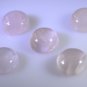 Rose Quartz loose Stone 1 Pieces 12 x 12 mm Round Pink cabochon Gemstone