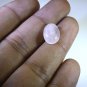 Rose Quartz loose Stone 1 Pieces 12 x 16 mm Oval Pink cabochon Gemstone