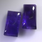 Amethyst loose Stone 1 Pieces 10 x 20 mm Emerald cut Purple cabochon Gemstone