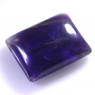 Amethyst loose Stone 1 Pieces 18 x 22 mm Princess Purple cabochon Gemstone