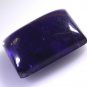 Amethyst loose Stone 1 Pieces 18 x 22 mm Princess Purple cabochon Gemstone