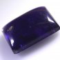 Amethyst loose Stone 1 Pieces 18 x 22 mm Princess Purple cabochon Gemstone