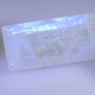 Rainbow Moonstone loose Stone 1 Pieces 10 x 20 mm Emerald cut Multi faceted Gems