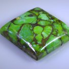 Turquoise  manmade loose Stone 1 Pieces 23 x 23 mm Princess multi cabochon Gemst