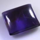 Amethyst loose Stone 1 Pieces 18 x 18 mm Princess Purple cabochon Gemstone