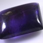 Amethyst loose Stone 1 Pieces 18 x 18 mm Princess Purple cabochon Gemstone