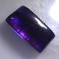 Amethyst loose Stone 1 Pieces 12 x 20 mm Emerald cut Purple cabochon Gemstone