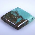 Turquoise loose Stone 1 Pieces 17 x 17 mm Princess multi cabochon Gemstone
