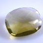 lemon Quartz loose Stone 1 Pieces 19 x 24 mm Emerald cut Yellow faceted Gemstone
