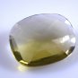 lemon Quartz loose Stone 1 Pieces 19 x 24 mm Emerald cut Yellow faceted Gemstone