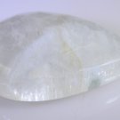 Rainbow Moonstone loose Stone 1 Pieces 19 x 26 mm Pear Multi faceted Gemstone