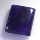 Amethyst loose Stone 1 Pieces 19 x 23 mm Princess Purple cabochon Gemstone