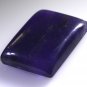 Amethyst loose Stone 1 Pieces 19 x 23 mm Princess Purple cabochon Gemstone