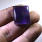 Amethyst loose Stone 1 Pieces 19 x 23 mm Princess Purple cabochon Gemstone