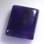 Amethyst loose Stone 1 Pieces 19 x 23 mm Princess Purple cabochon Gemstone