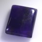 Amethyst loose Stone 1 Pieces 19 x 23 mm Princess Purple cabochon Gemstone
