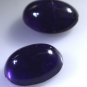 Amethyst loose Stone 1 Pieces 12 x 16 mm Oval Purple cabochon Gemstone