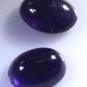 Amethyst loose Stone 1 Pieces 12 x 16 mm Oval Purple cabochon Gemstone