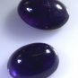 Amethyst loose Stone 1 Pieces 12 x 16 mm Oval Purple cabochon Gemstone