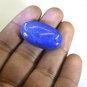 Lapis Lazuli loose Stone 1 Pieces 20 x 33 mm Oval Blue cabochon Gemstone