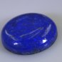 Lapis Lazuli loose Stone 1 Pieces 21 x 21 mm Round Blue cabochon Gemstone