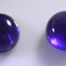 Amethyst1 Pc 14 x 14 mm Round  Rainbow  12 x 16 mm Emerald cut