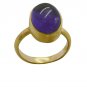 slightly Amethyst Gold Plated Purple Ring Designer L-1in US 5,6,7,8