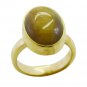 flashy Tiger Eye Gold Plated Brown Ring supplies L-1in US 5,6,7,8