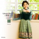 Disney Beauty & The Beast Dress + Sweater Set by Secret Honey Japan