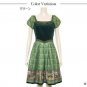Disney Beauty & The Beast Dress + Sweater Set by Secret Honey Japan