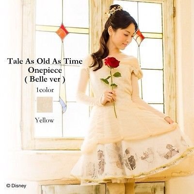 Disney Beauty & The Beast Tale As Old As Time Dress + Blouse Set by Secret Honey Japan