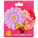 Tokyo Disney Resort Princess Rapunzel Flower Barrette