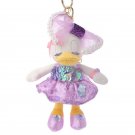Disney Store Japan Daisy Duck Ballerina Plush Doll Bag Charm