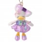 Disney Store Japan Daisy Duck Ballerina Plush Doll Bag Charm