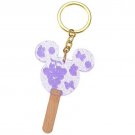Disney Store Japan Mickey Mouse Grape Popsicle Key Chain Charm