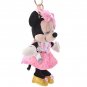 Disney Store Japan Minnie Mouse Ballerina Plush Doll Bag Charm