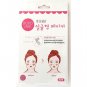 Dodo Label Face Lifting Tapes - 40 Tapes
