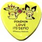 Pokemon ITS'DEMO Heart Tinted Lip Balm - Yellow